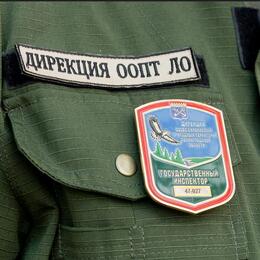 Просим вас не забывать о правилах поведения на ООПТ  !