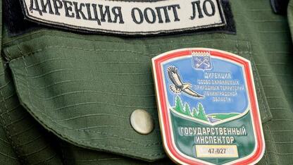 Просим вас не забывать о правилах поведения на ООПТ  !
