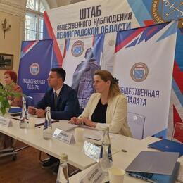 В общественной палате Ленобласти обсудили развитие туризма на ООПТ