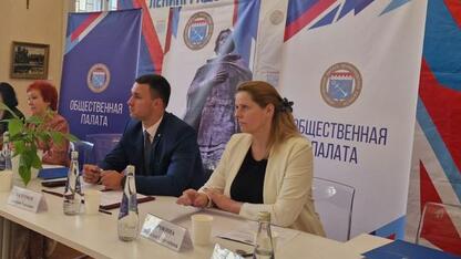 В общественной палате Ленобласти обсудили развитие туризма на ООПТ