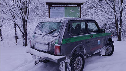 Предотвращение браконьерства на ООПТ ЛО