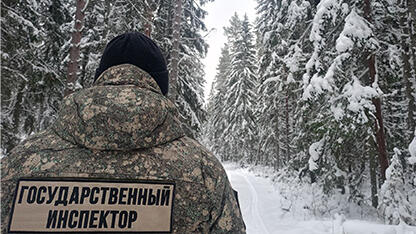 Пресечение браконьерства на ООПТ