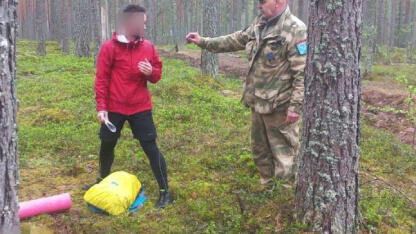 Напоминаем о запретах, действующих на ООПТ !