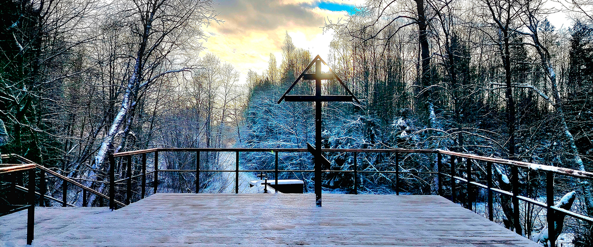 Абрамовщина