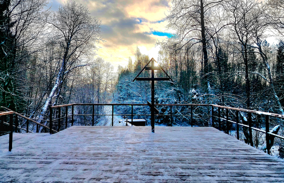 Абрамовщина