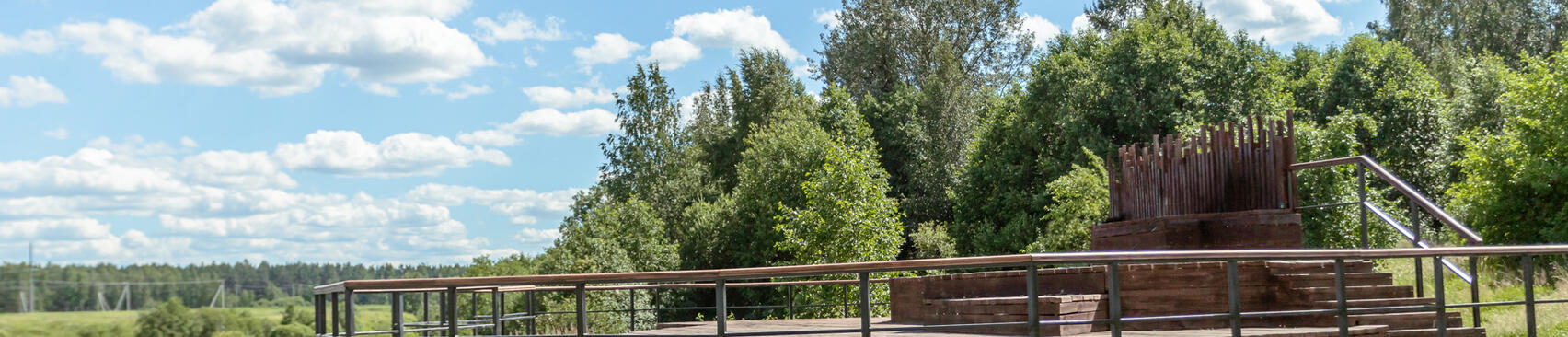 Саблинский